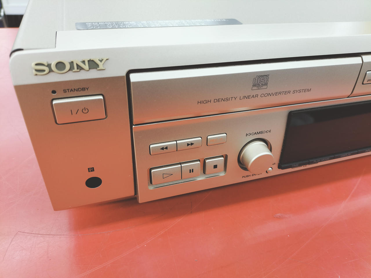 h*9様 SONY MDX-6000MD デッキ・プレイヤー 送料無料 VW純正MDデッキ 1J0035182 動作未確認 中古品