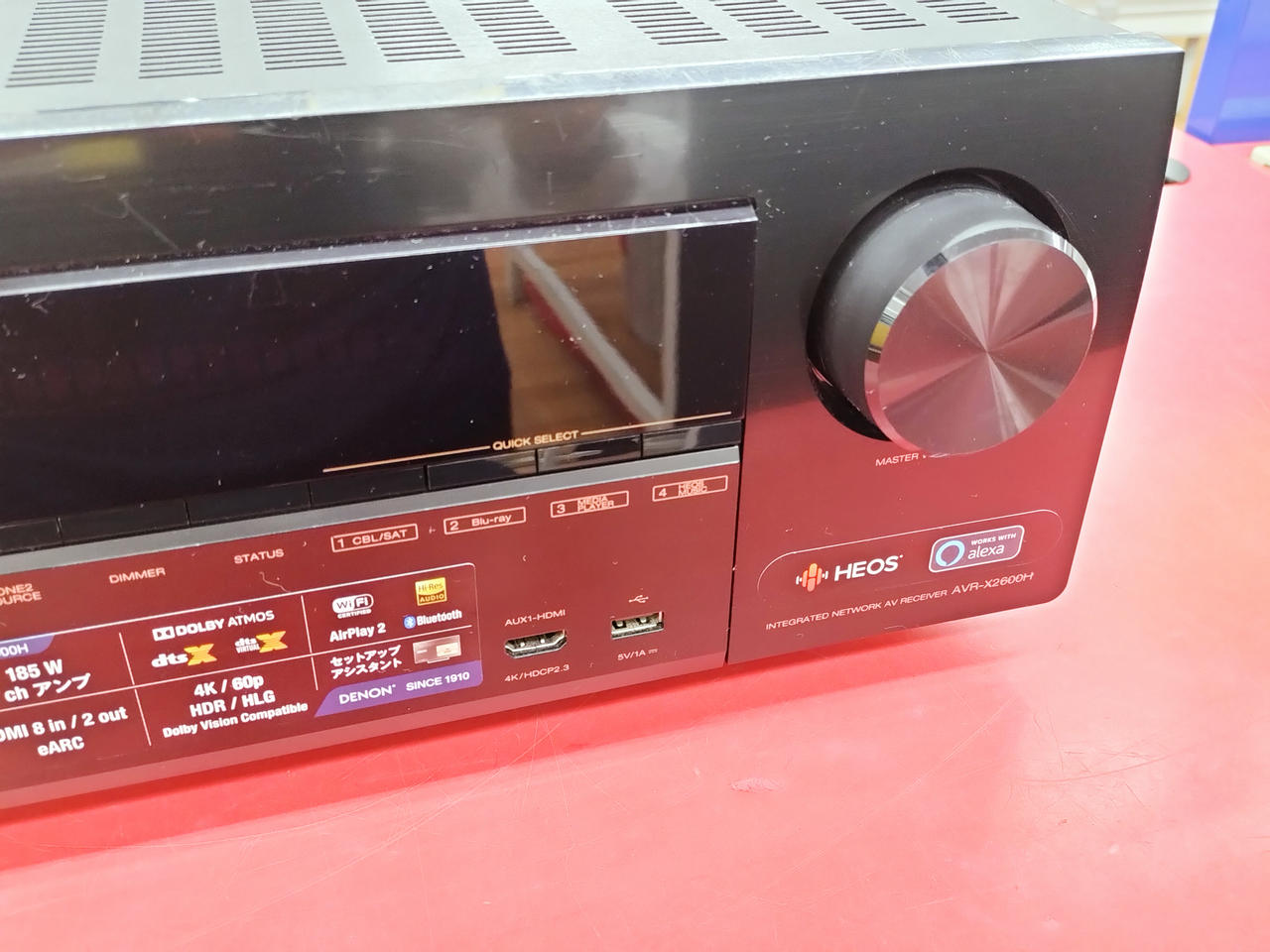 アンプ denon デノン、Dolby Atmos対応の7.2ch AVアンプ「AVR-X4100W