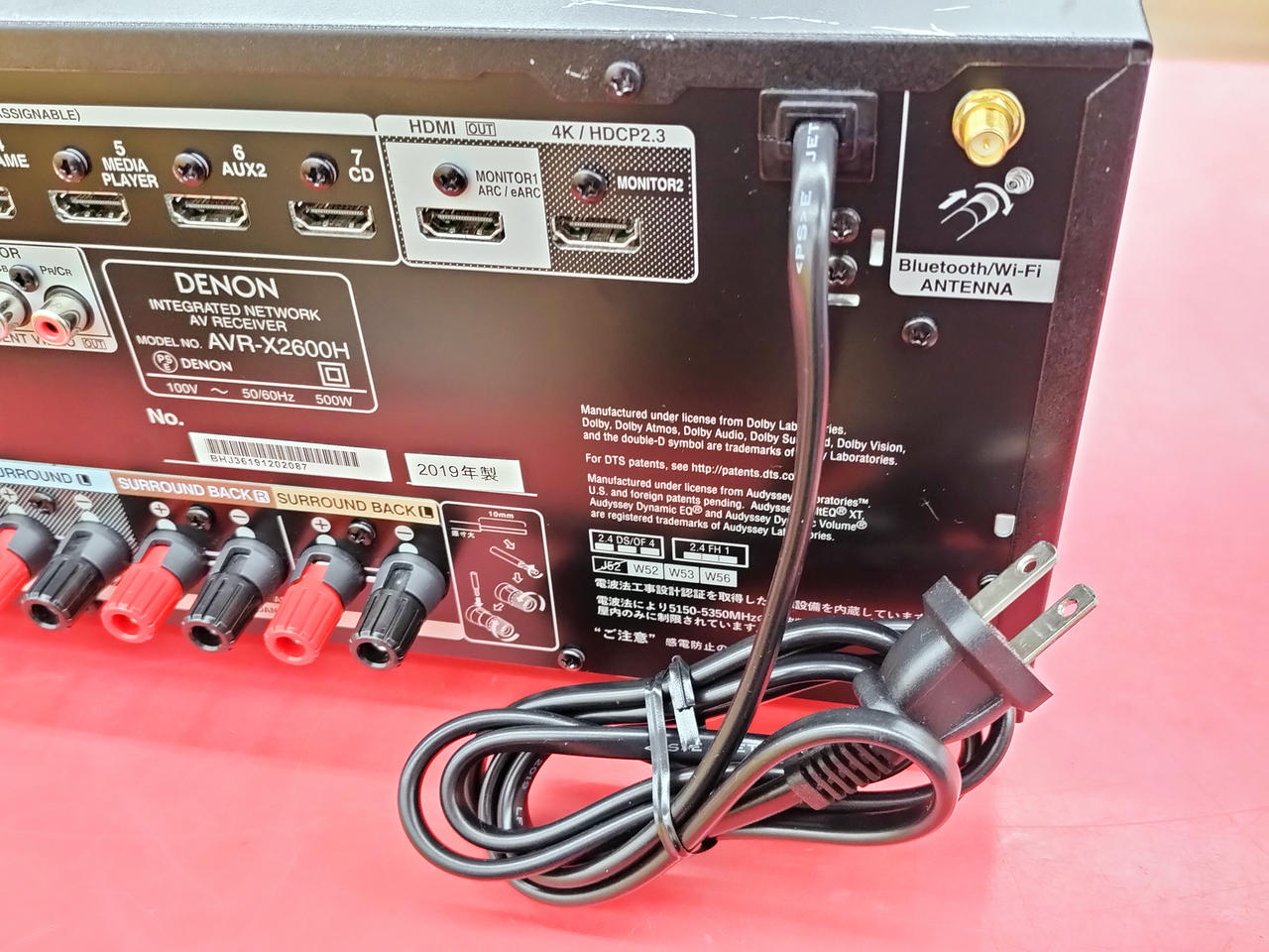 わ*ん様 DENON AVR-X2600H AVアンプ 中古 2019年製 わ*ん様 DENON AVR
