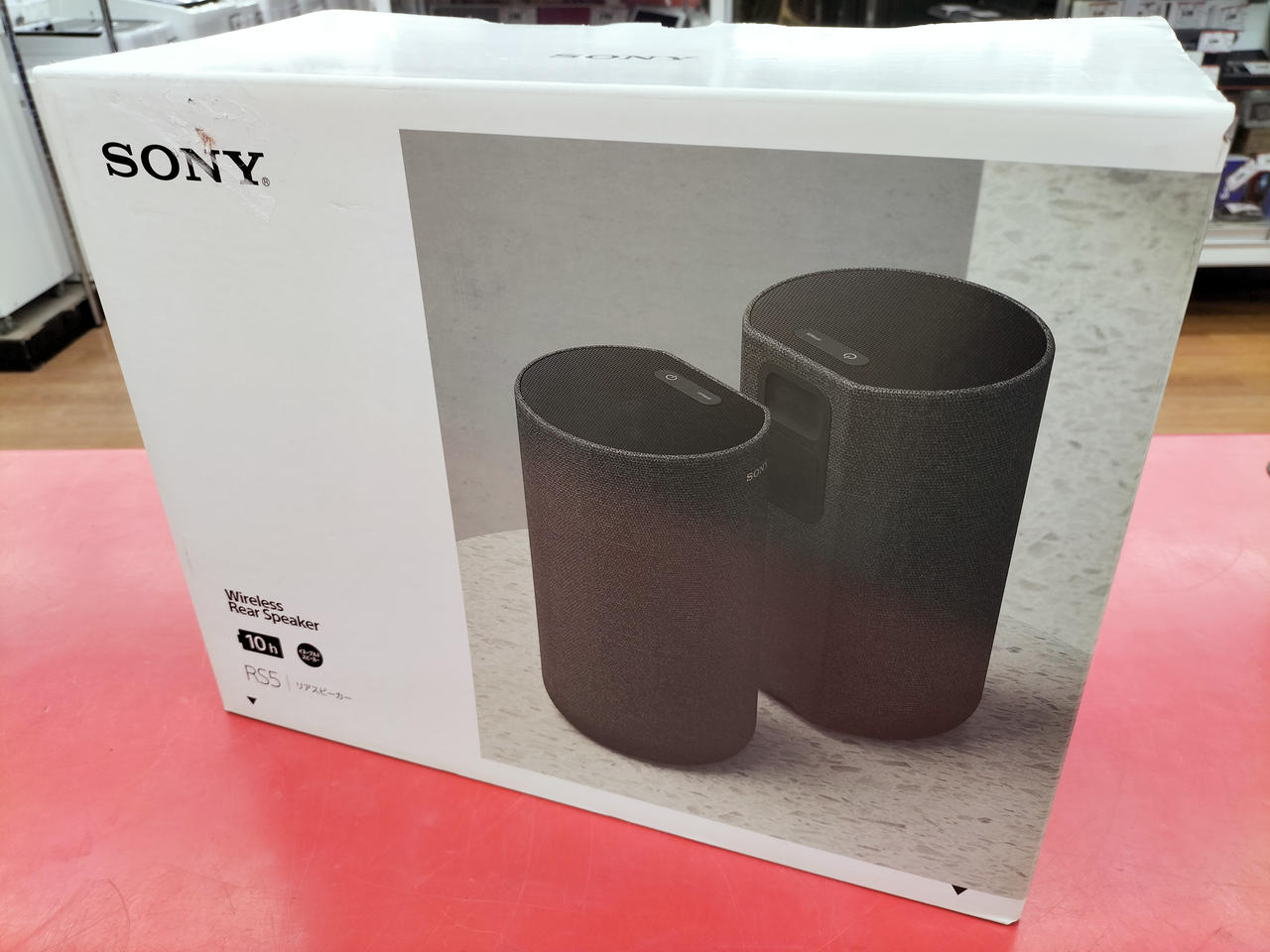 SONYスピーカー　リアスピーカー　③ Amazon.co.jp: ソニー リアスピーカー SA-RS3S : 家電＆カメラ