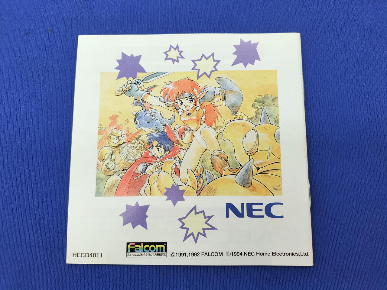 FALCOM|PCエンジンスーパーCDソフト|HARDOFFオフモール（オフモ