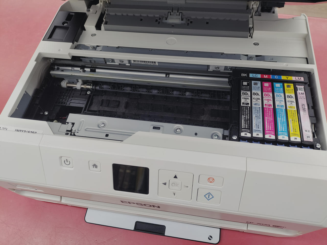 エプソン(EPSON)|複合機|HARDOFFオフモール（オフモ）|2010830000031527