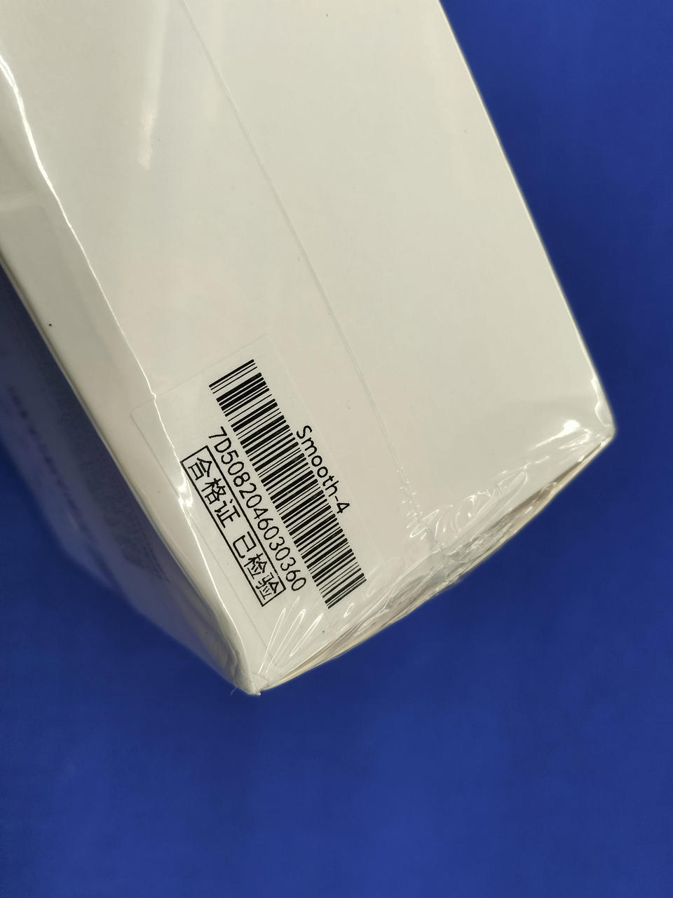 少々箱にへこみあり