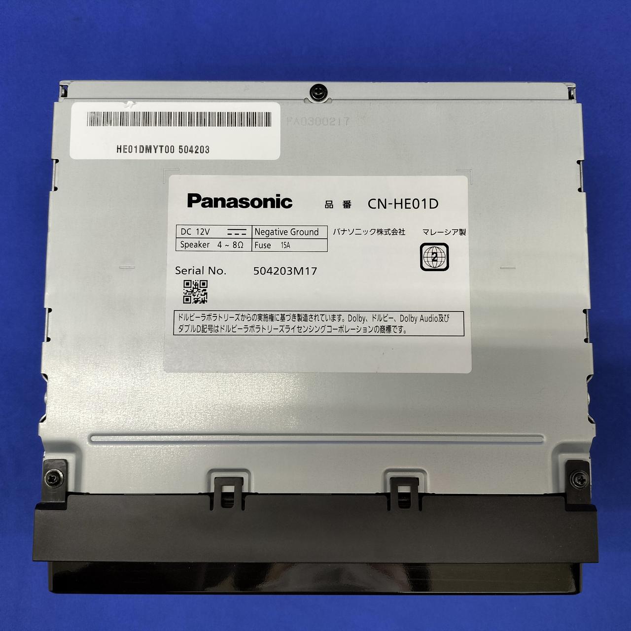 Panasonic CN-HE01D カーナビゲーションシステム Amazon | パナソニック(Panasonic) カーナビ ストラーダ 7インチ