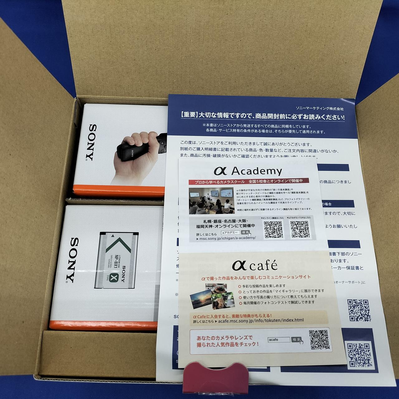 Xacti CA8（箱•説明書•全て付き）