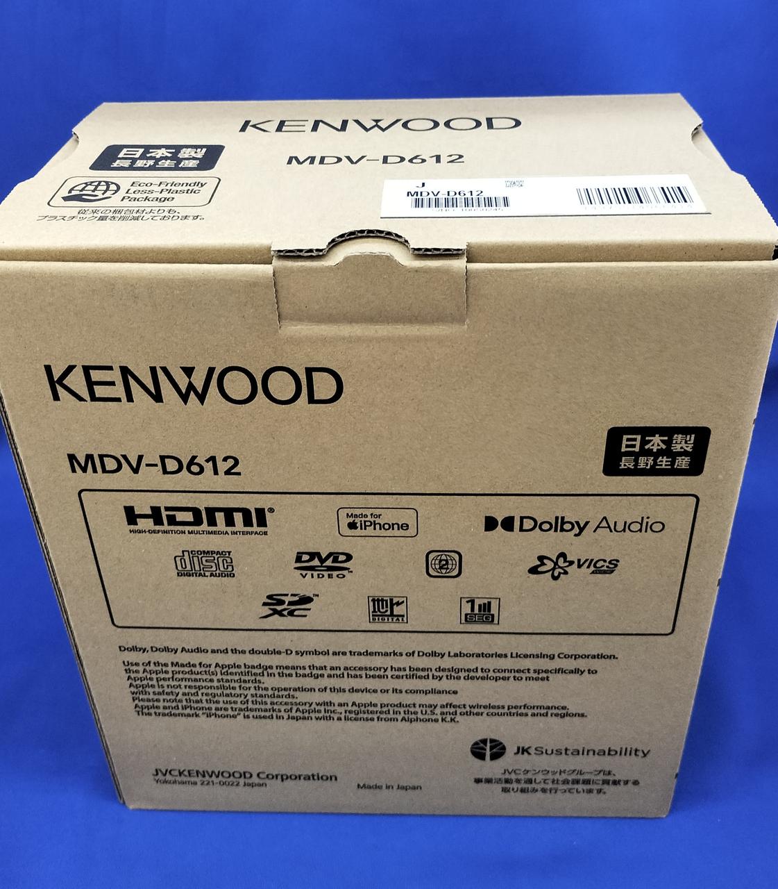 新品未使用品　ケンウッド（MDV-D612W） MDV-D612W/D612 | 特定販路向け製品 | KENWOOD