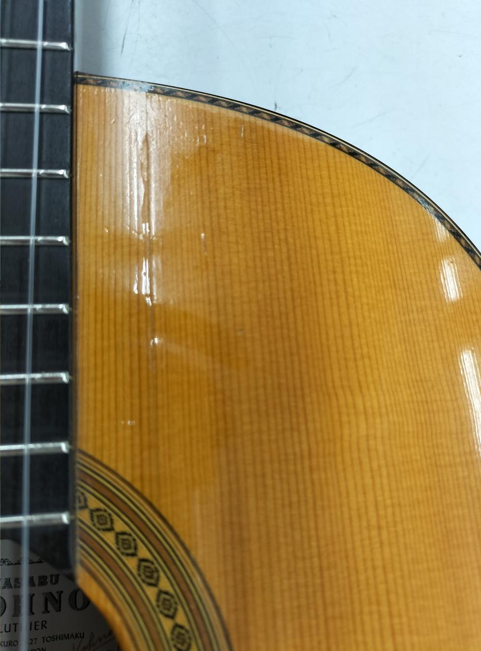 【牛骨】Cooder！クーダー！CAN-1！少し小ぶり【弾き易く調整☆新品の弦】 河野 賢|クラシツクギター|HARDOFFオフモール（オフモ