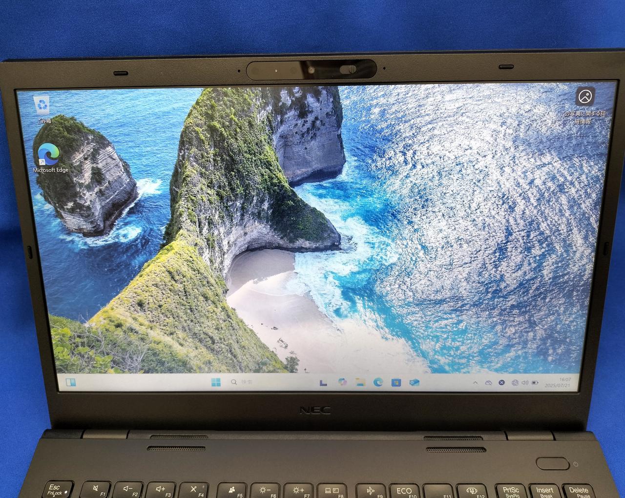 その他ノートPC本体 OK ニホンデンキ(NEC)|ノートパソコン|HARDOFFオフモール（オフモ