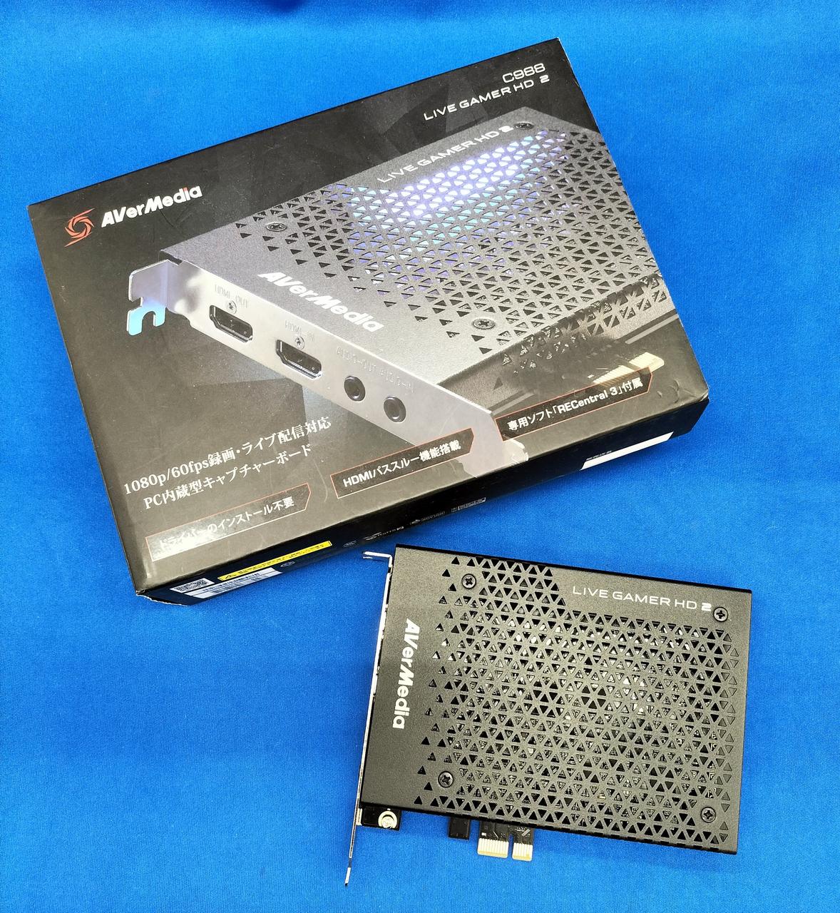 その他 AVerMedia C988 Live Gamer HD 2（C988） | AVerMedia