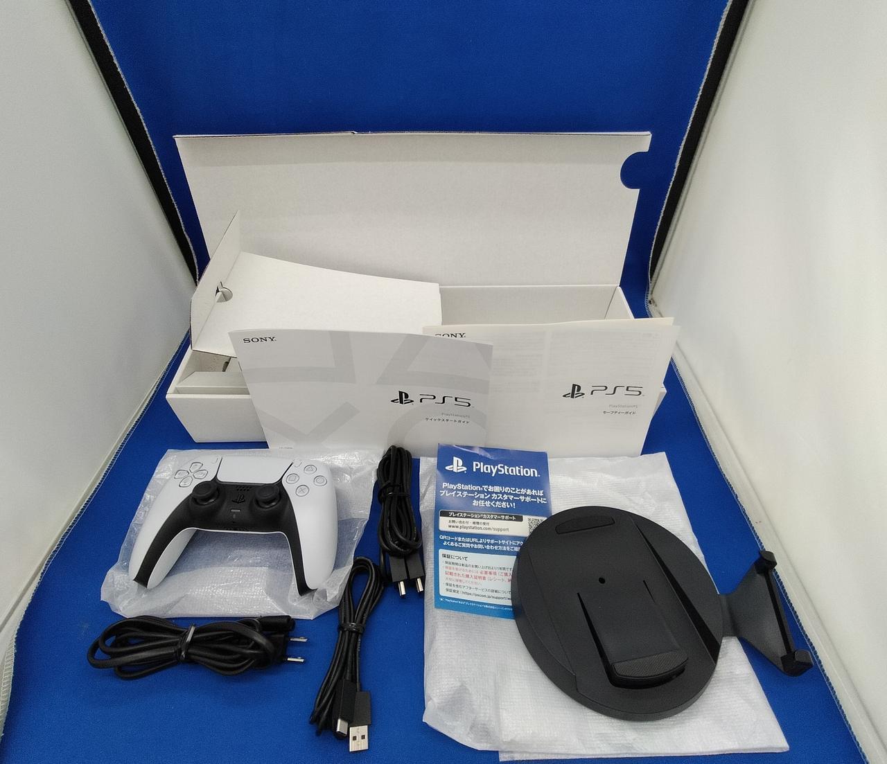 2台 SONY PlayStation5 CFI-1000A01 カートン箱発送 Sony Playstation 5 Console Disc Version PS5 CFI-1000A01