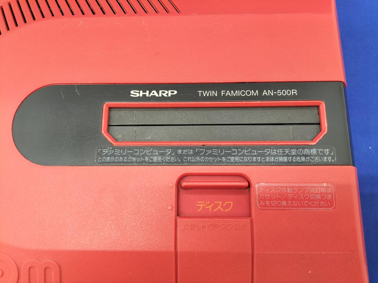 SHARP - ツインファミコン 8123l29E2AL._UF350,350_QL50_.jpg