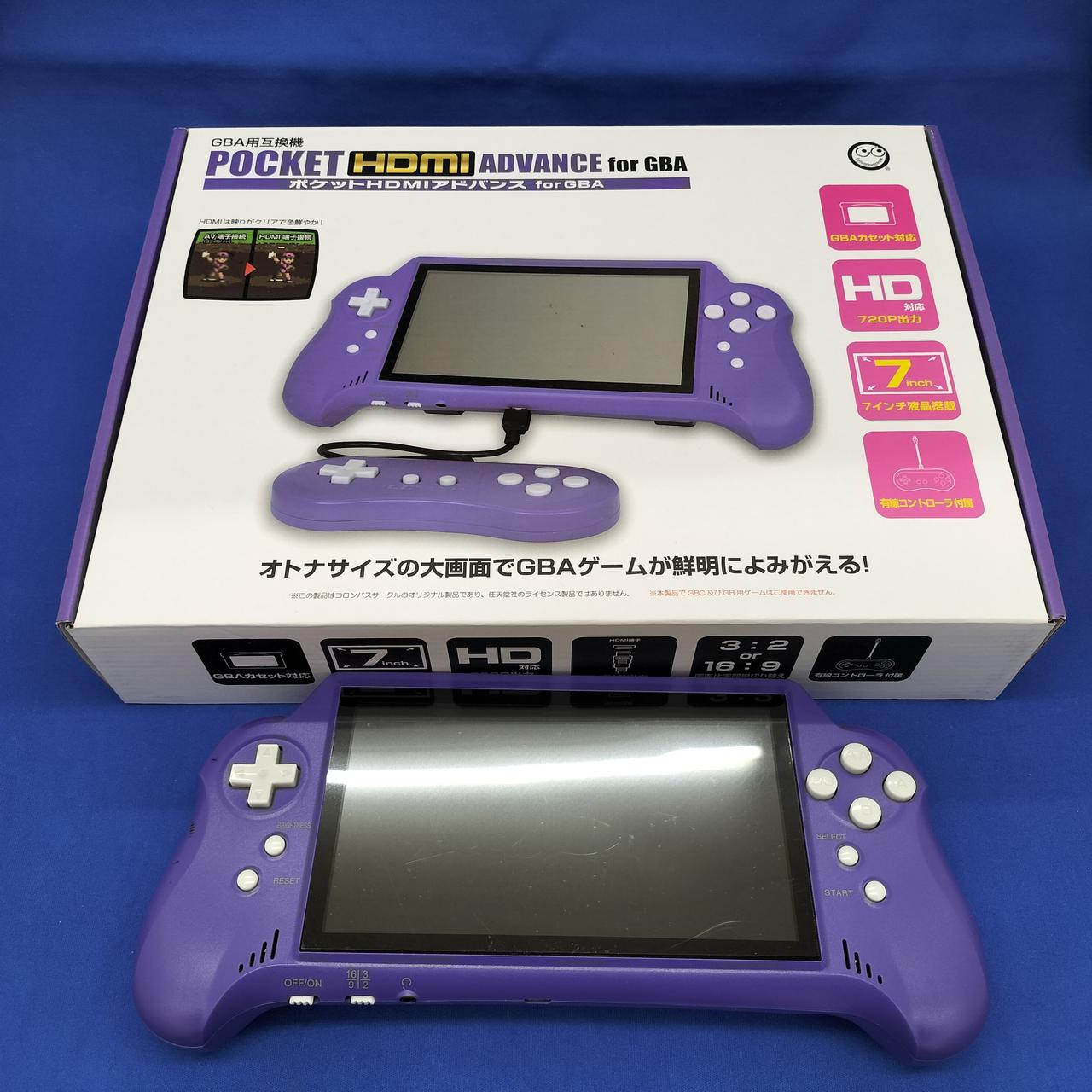 GBA互換機 ゲームボーイアドバンス互換機『REVO K101 Plus』ファミコン