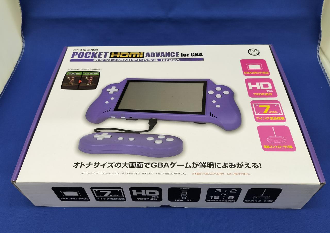 SFC/FC/GBA互換機コロンバスサークル製 コロンバスサークル|GBA互換機|HARDOFFオフモール（オフモ