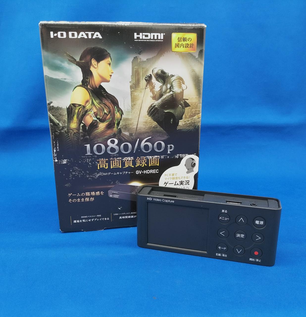 I-O DATA HDビデオキャプチャー GV-HDREC GV-HDREC 仕様 | ビデオ・オーディオキャプチャー | アイ・オー