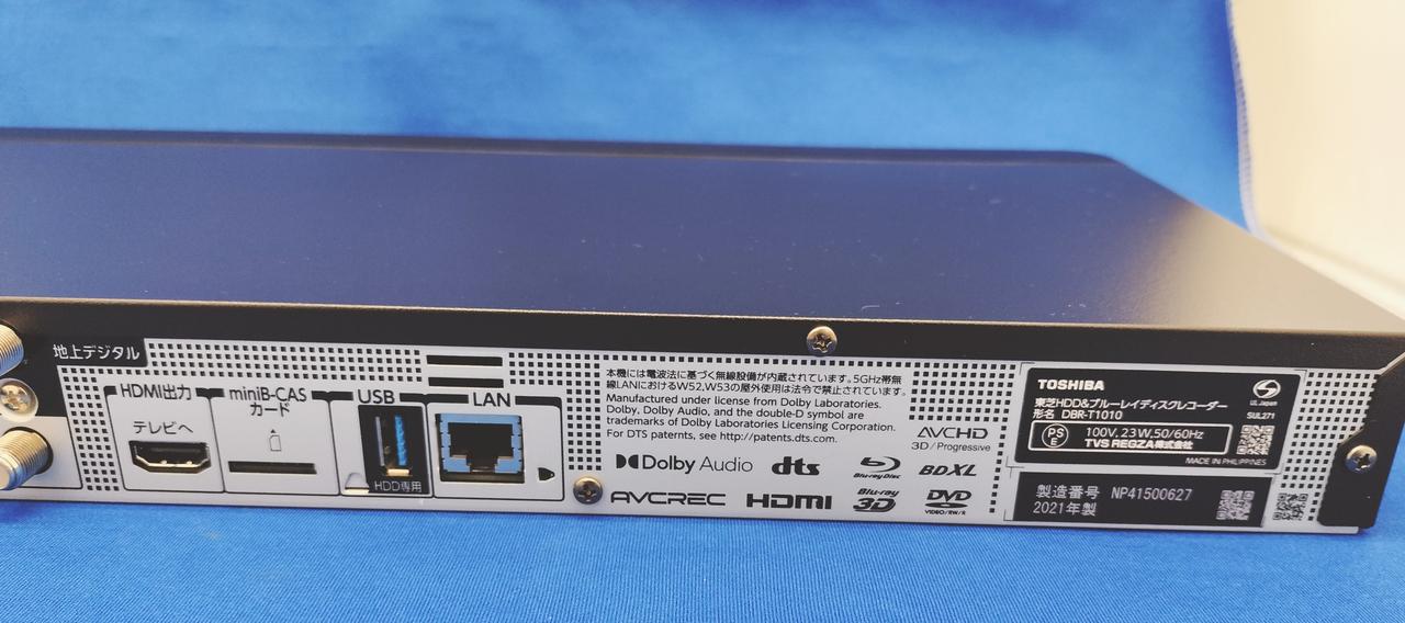M4795 TOSHIBA 東芝 DBR-T1009 HDD/BDレコーダー Yahoo!オークション -「dbr-t1009」の落札相場・落札価格