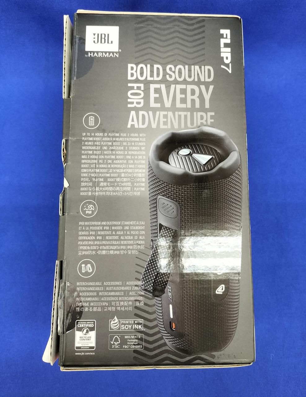 外箱ダメージあります