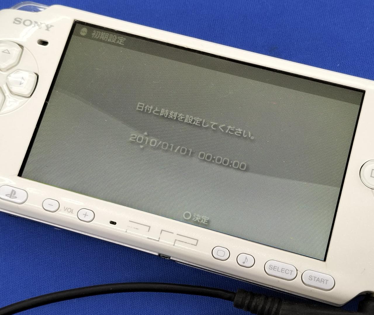 画面端に変色を感じます