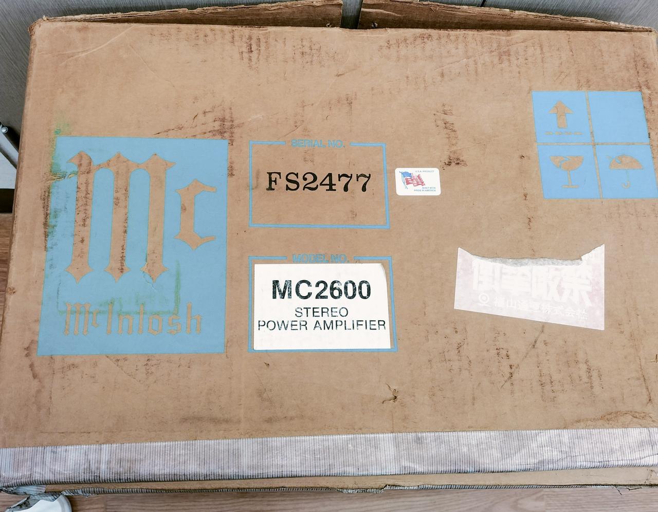 外箱があります。