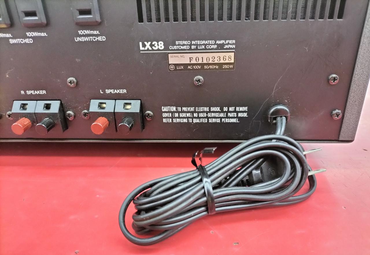 LUXMAN|プリメインアンプ|【ハードオフ公式通販】オフモール