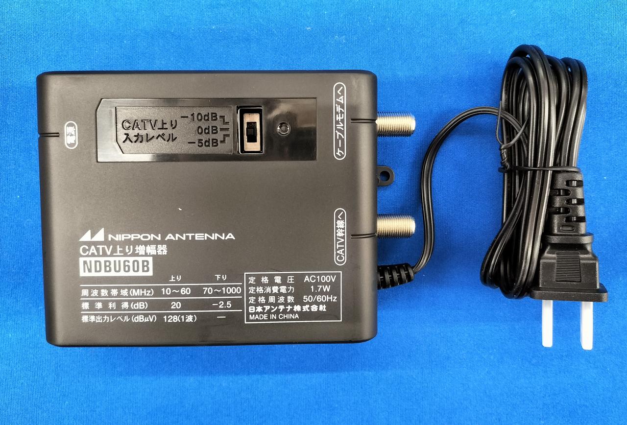 日本アンテナ|CATV増幅器|【ハードオフ公式通販】オフモール