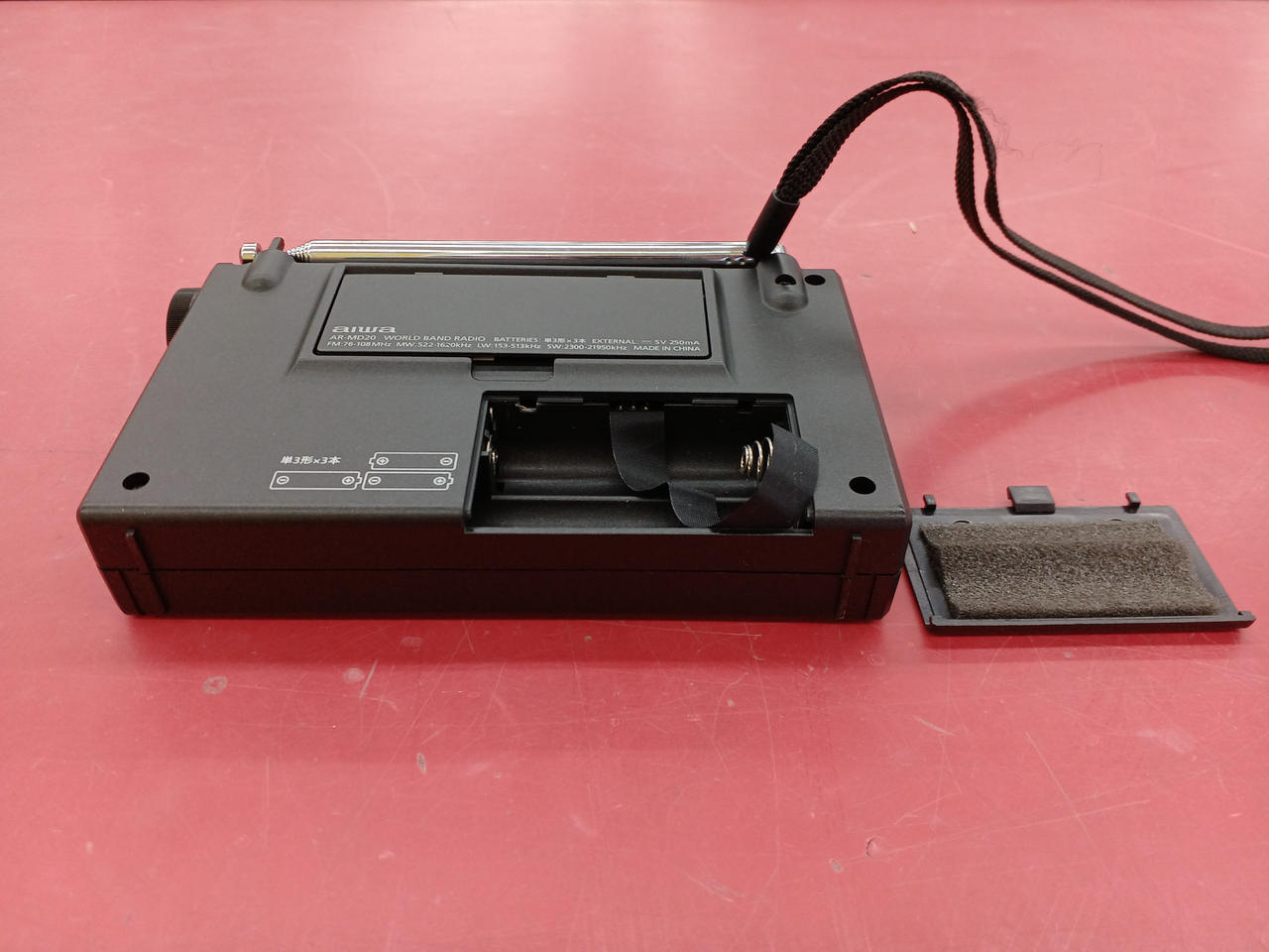 未使用展示品 aiwa ワールドバンドラジオ AR-MD20 Amazon.co.jp: アイワ ワールドバンドラジオ パールブラック