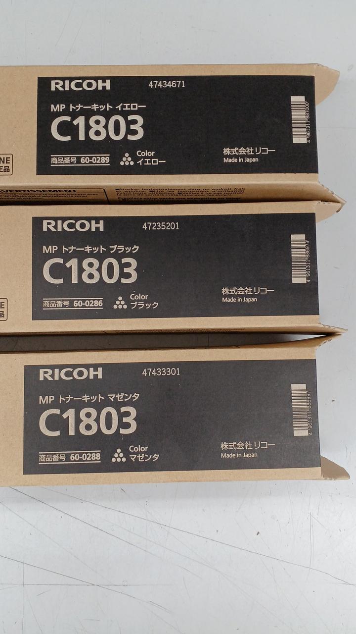 RICOH 純正トナー ３色セット 未開封・未使用 70726f647563742f32303232303132
