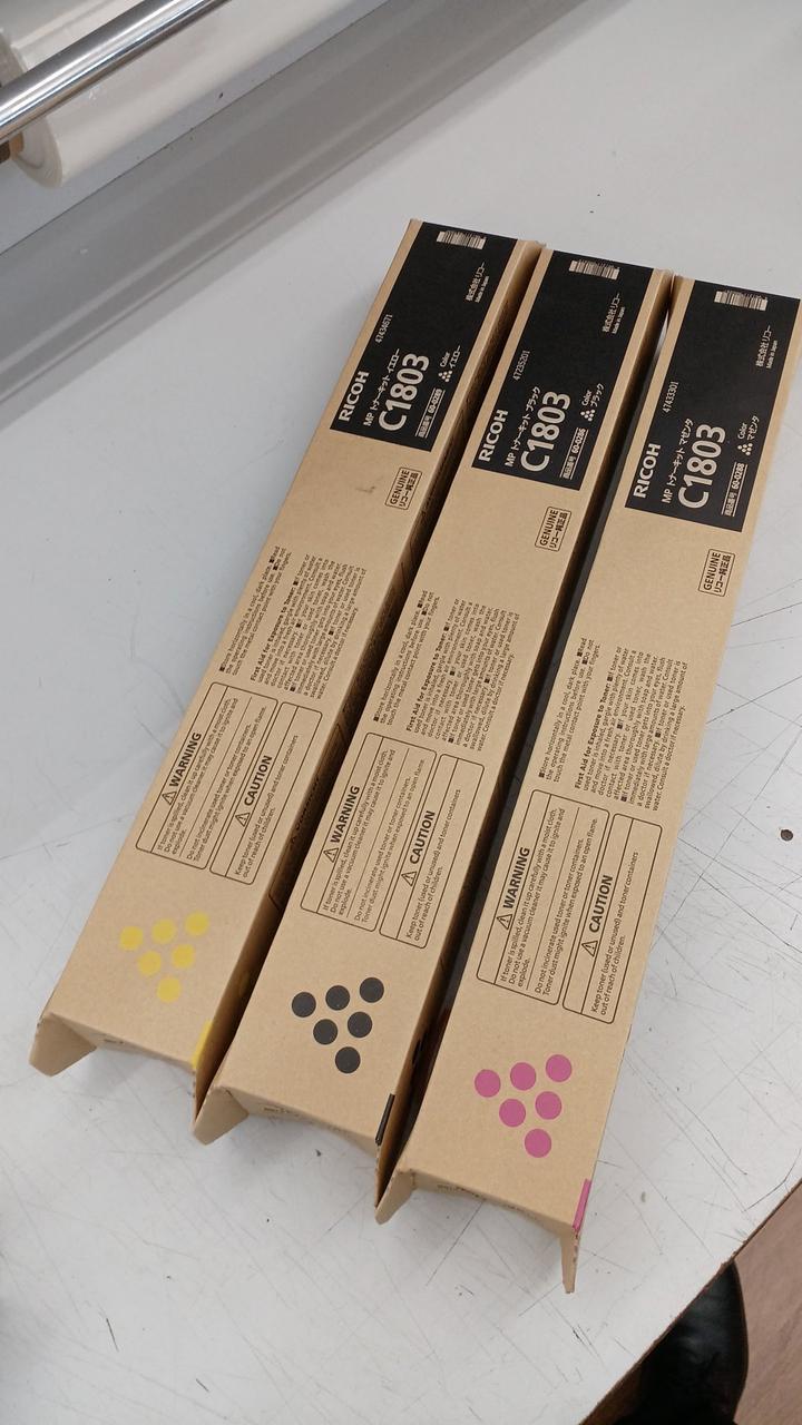 RICOH C1803 トナーカートリッジ 5本セット RICOH MP トナーキット C1803（ブラック）リコー 純正 トナー