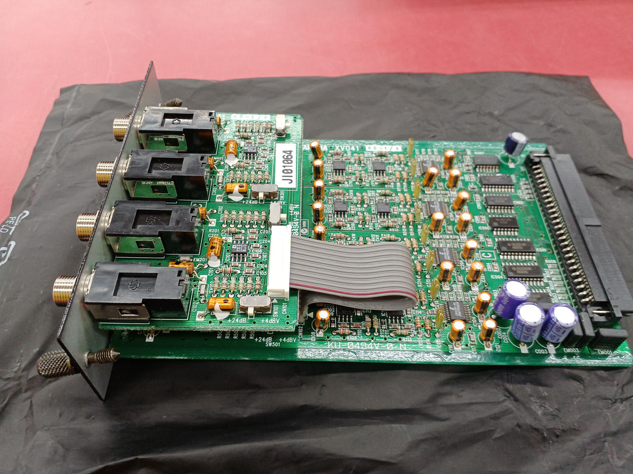 YAMAHA|YAMAHA MY8-AD24 アナログ入力カード|【ハードオフ公式通販