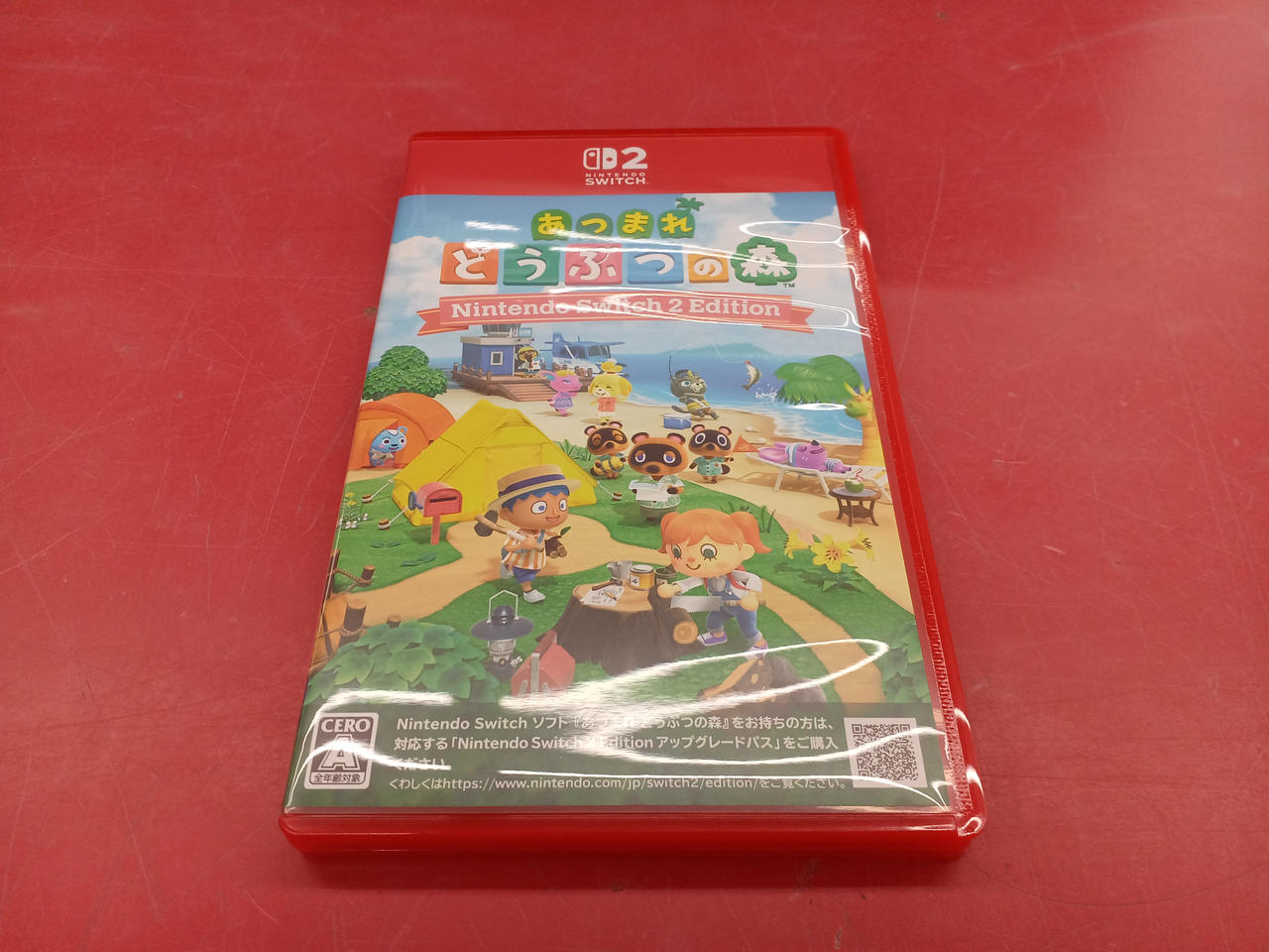 あつまれ どうぶつの森 SWITCH 2 VER