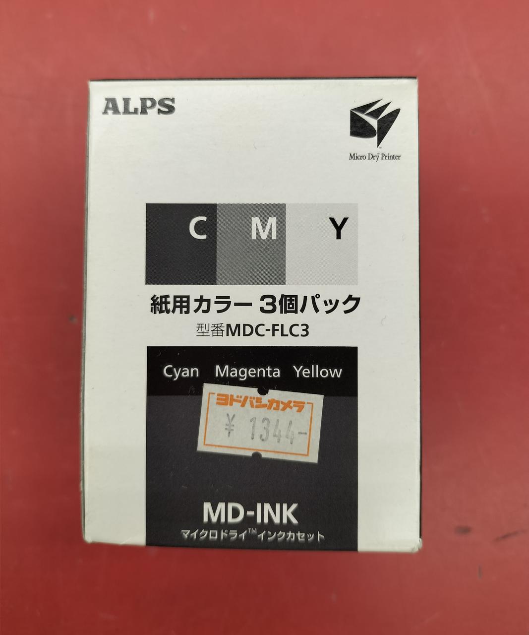ALPS|インクカセット|【ハードオフ公式通販】オフモール|2010850000137937