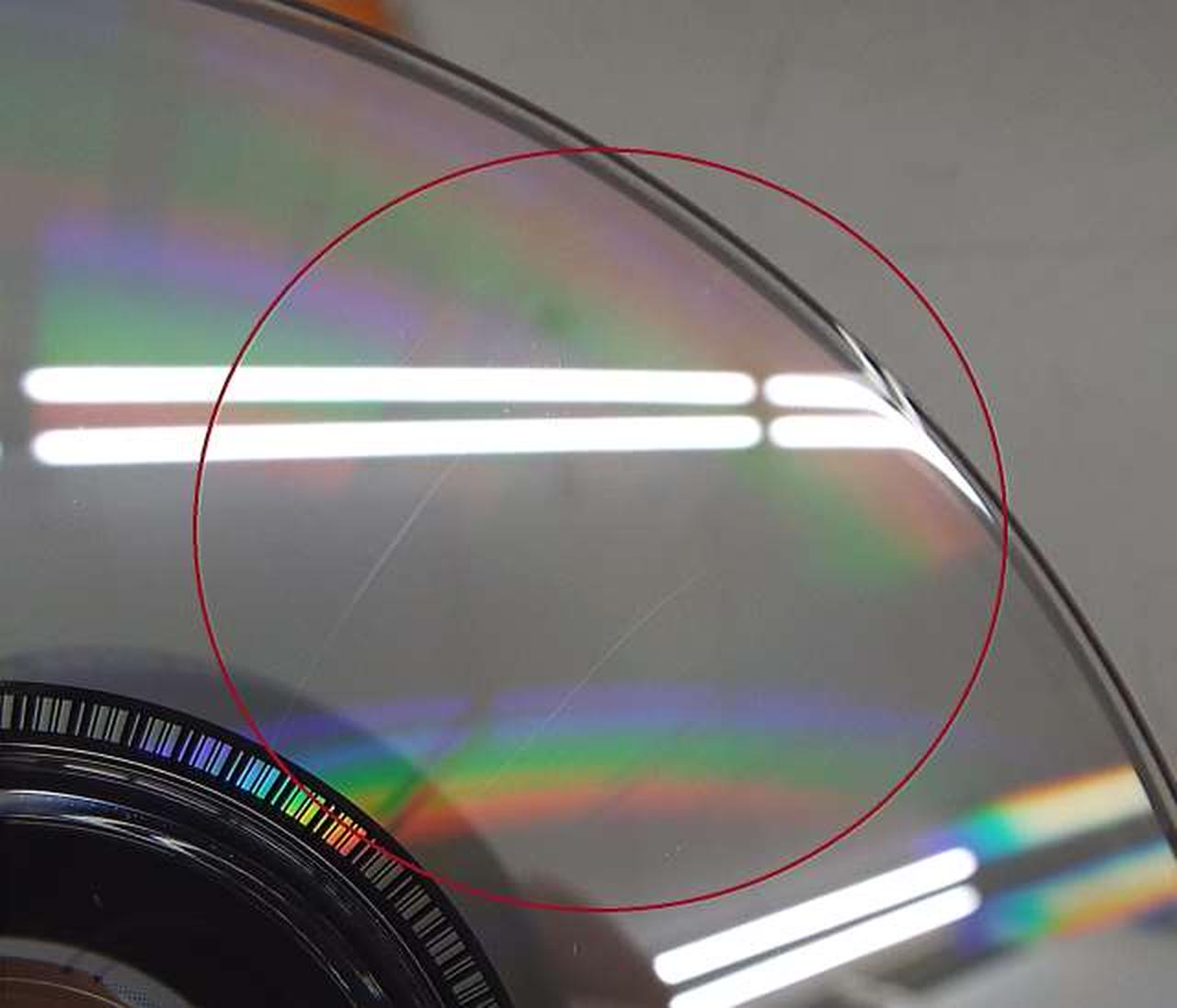 月姫プラスディスクにキズがあります