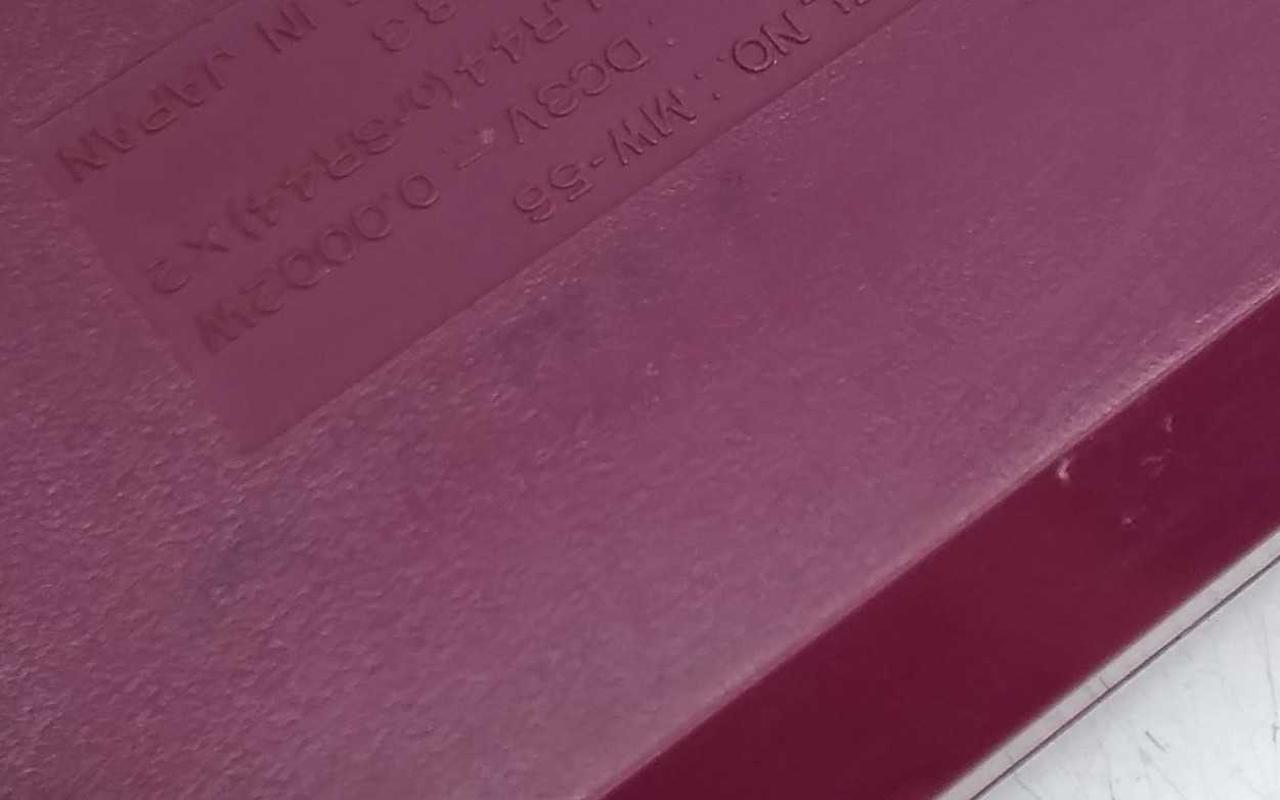 記入跡があります