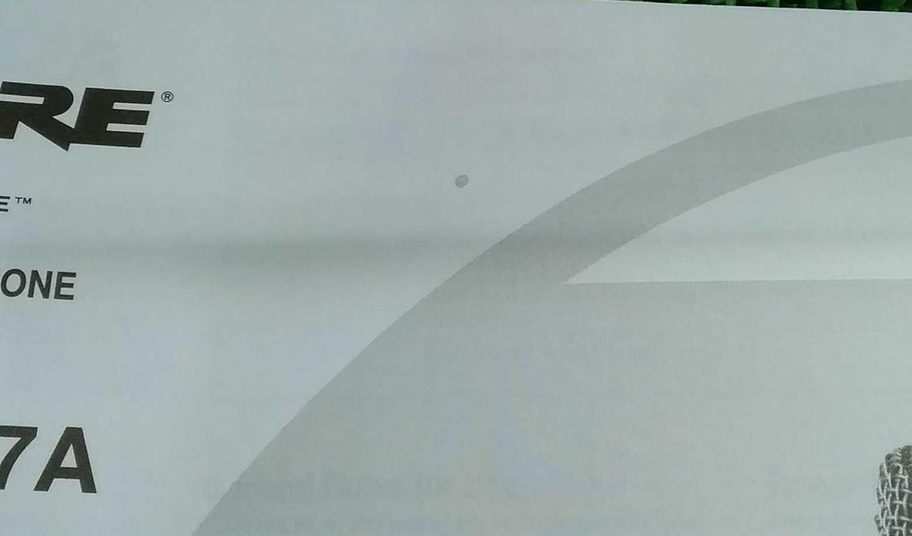 取説に汚れあり