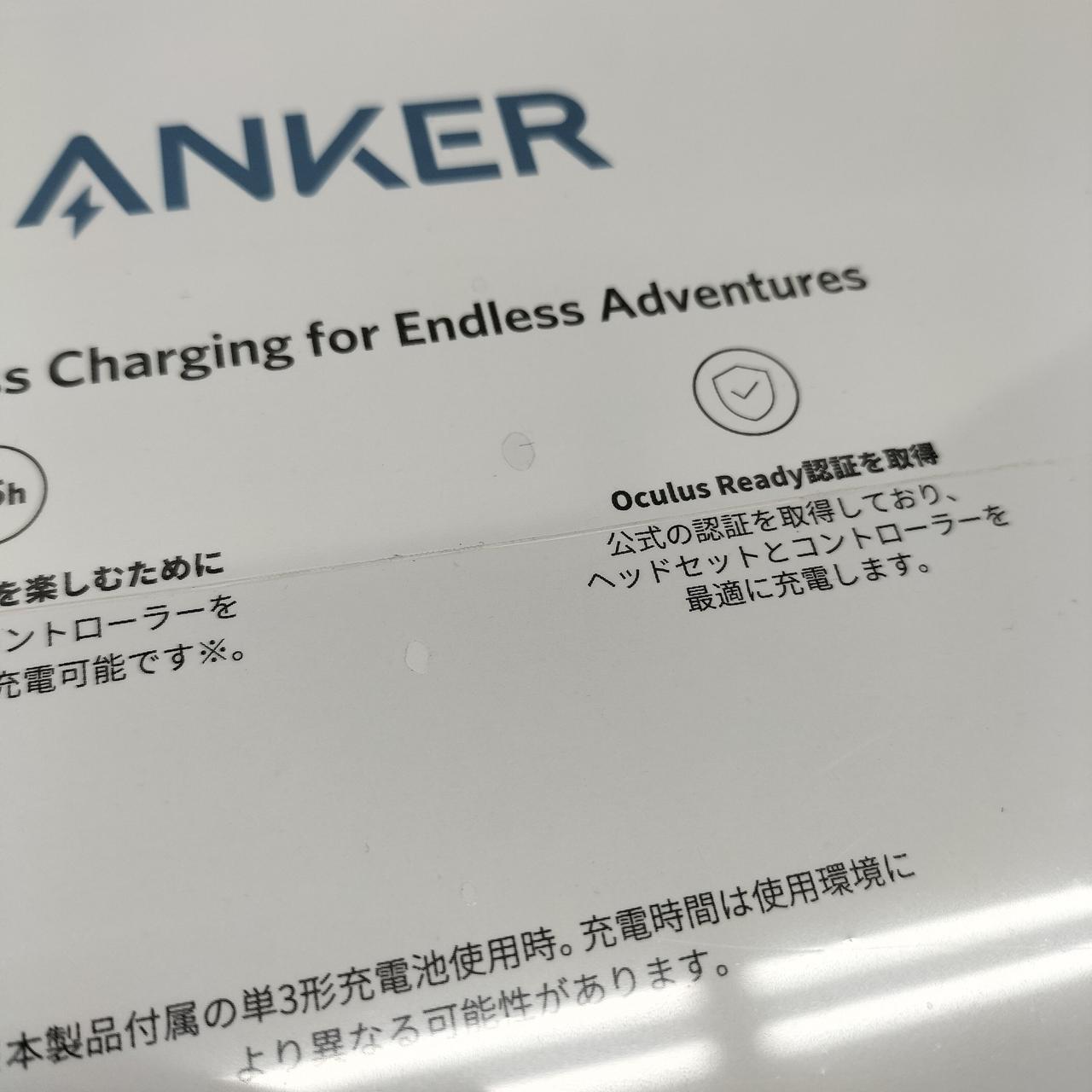 フィルムに穴空き箇所があります