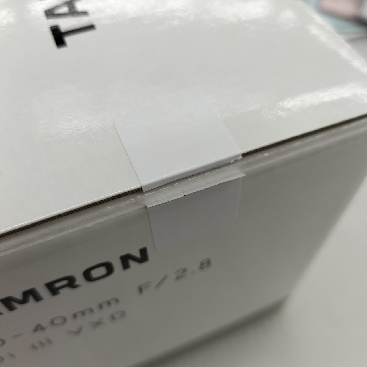 開封によるシール跡があります