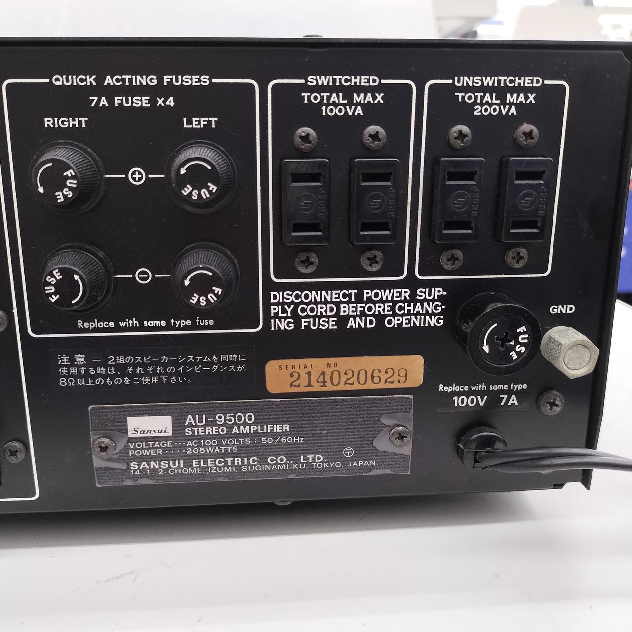 サンスイAU-6600 ヴィンテージアンプ訳ありのためジャンク品扱い Vintage Sansui 💥AU-6600 Integrated Stereo Amplifier