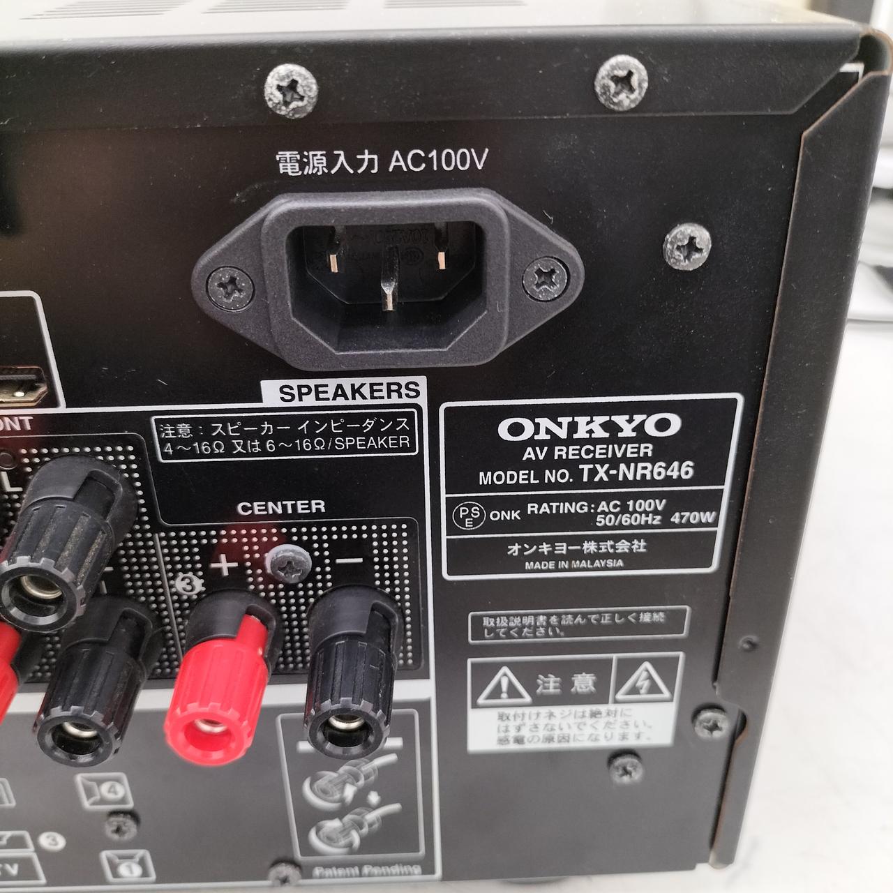 ONKYO TX-NA807 AVアンプ  オンキョー オンキヨー、ドルビープロロジックIIzなど対応のAVアンプ「TX