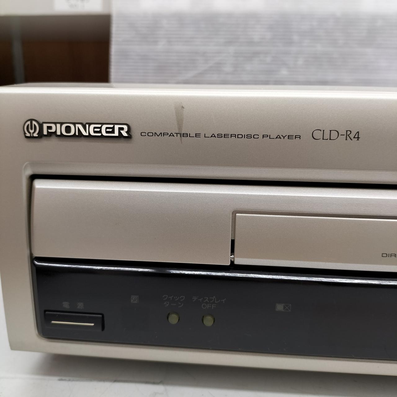 ビデオディスクプレーヤー シャープ製 レトロ Yahoo!オークション -「vhd プレーヤー」(映像機器) の落札相場