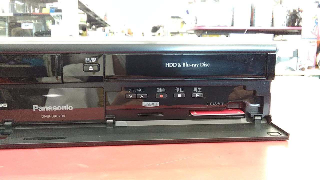 パナソニック(PANASONIC)|VHS一体型BDレコーダー|HARDOFFオフ