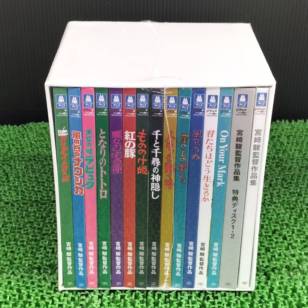 内箱内は未開封品です