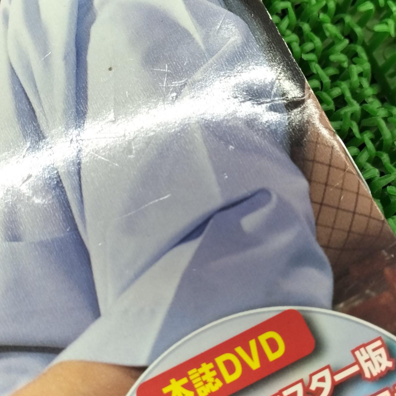 冊子にもキズや跡などがあります