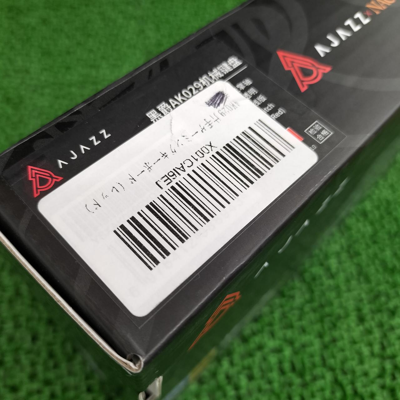 箱にラベル貼付、ペンでの書き跡あり