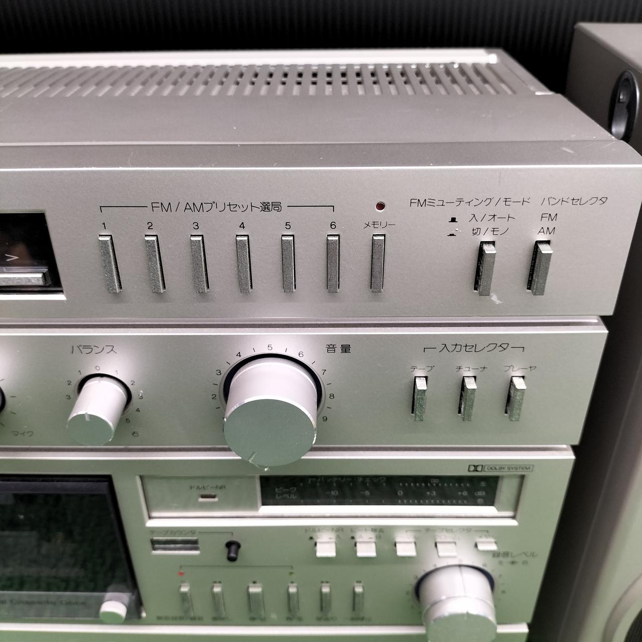 テクニクス(TECHNICS)|システムオーディオ|【ハードオフ公式通販】オフ