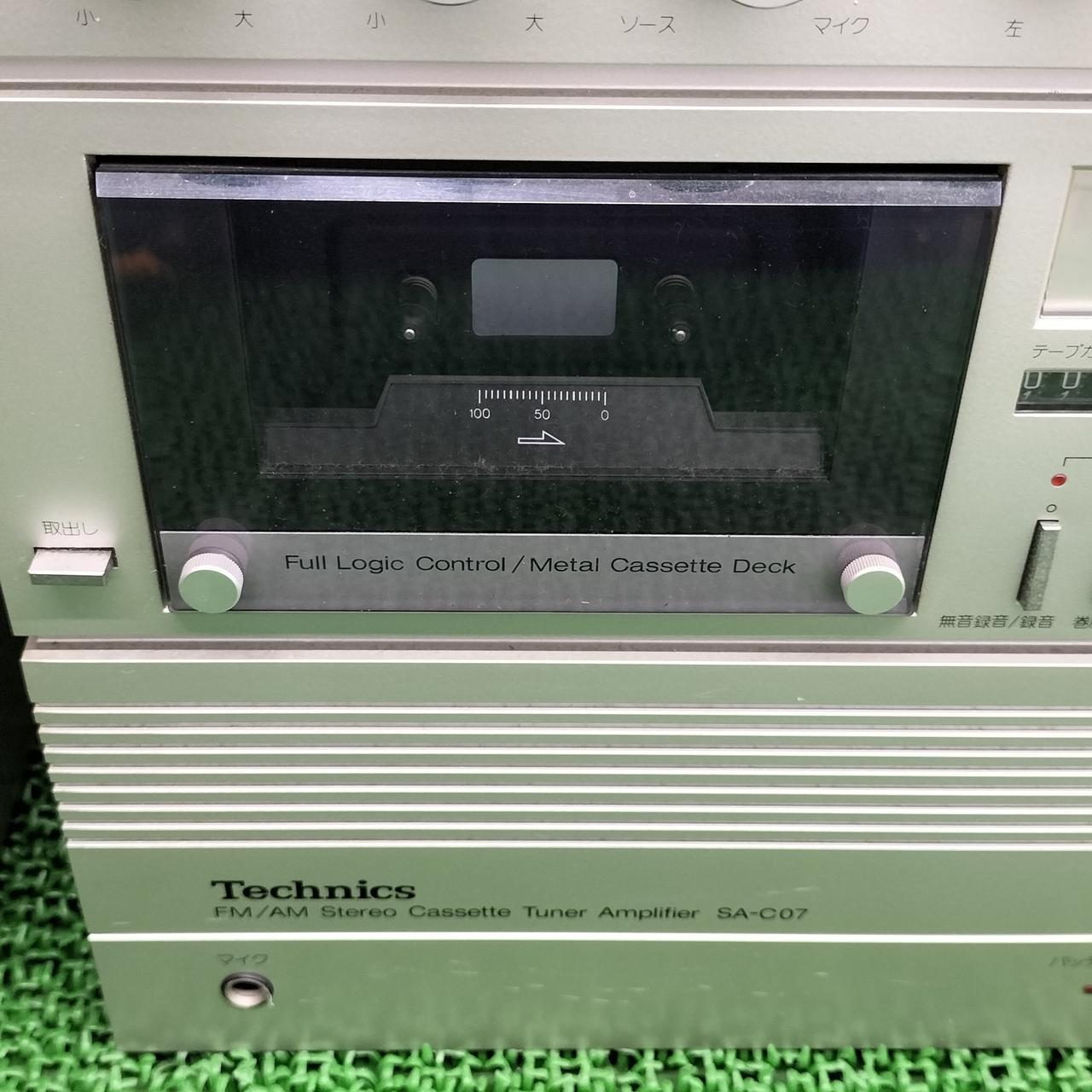 テクニクス(TECHNICS)|システムオーディオ|【ハードオフ公式通販】オフ