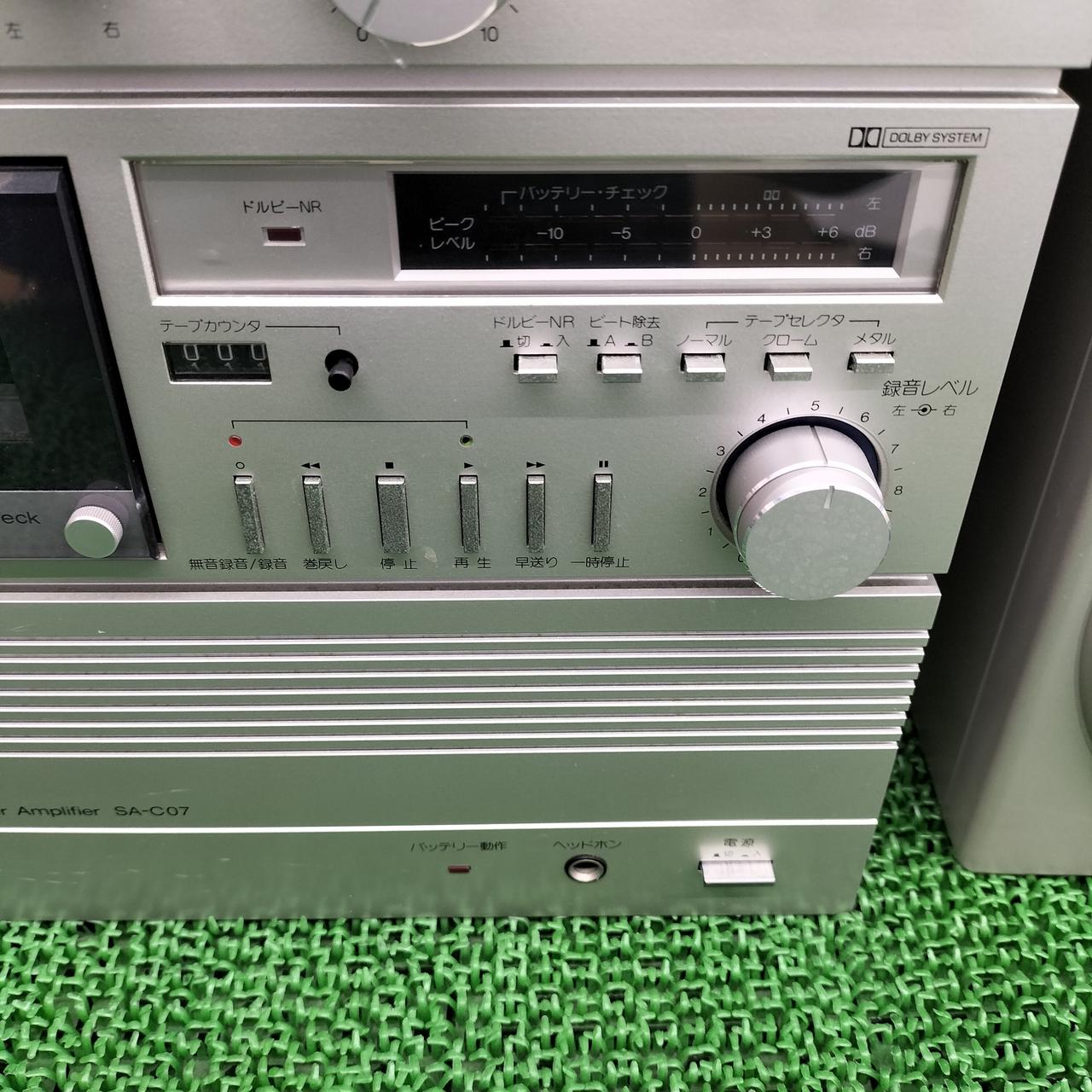 テクニクス(TECHNICS)|システムオーディオ|【ハードオフ公式通販】オフ