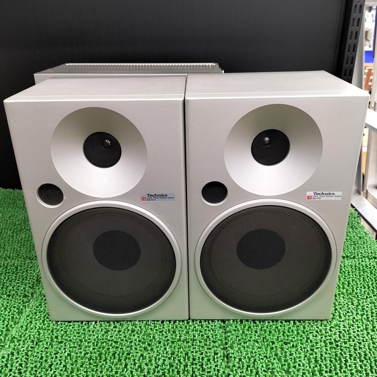 テクニクス(TECHNICS)|システムオーディオ|【ハードオフ公式通販】オフ