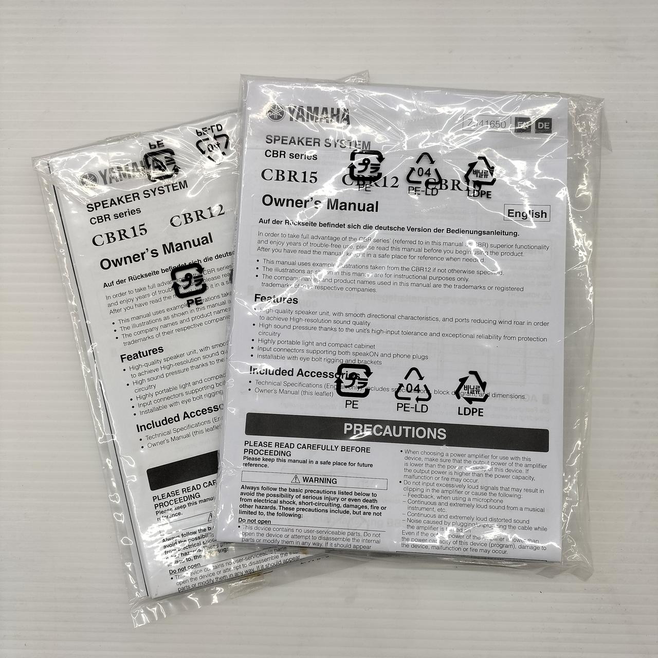 片方日焼けによるものなのか色が違います
