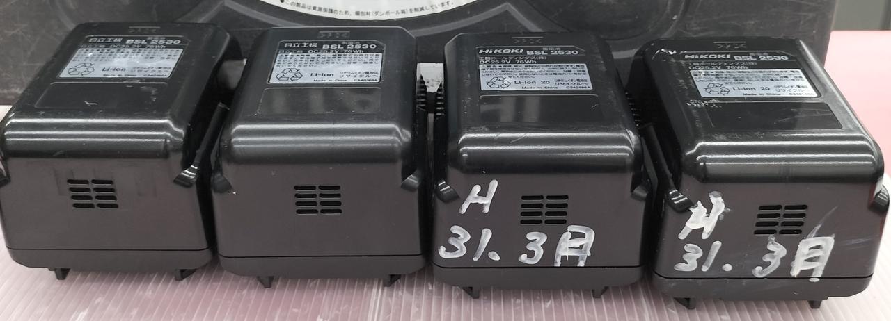 バッテリー2個、書き込みあり