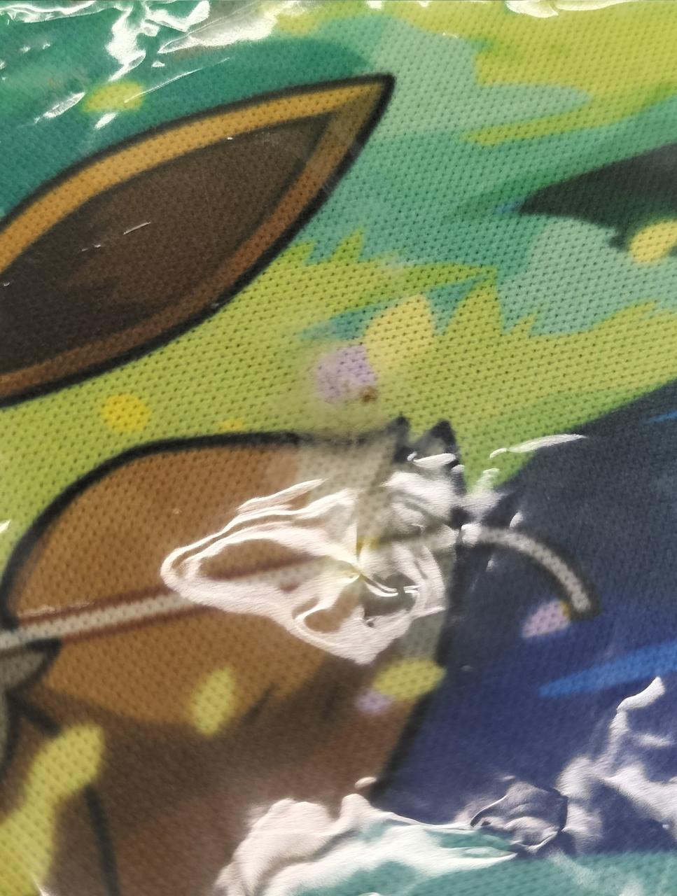 袋に汚れがあります