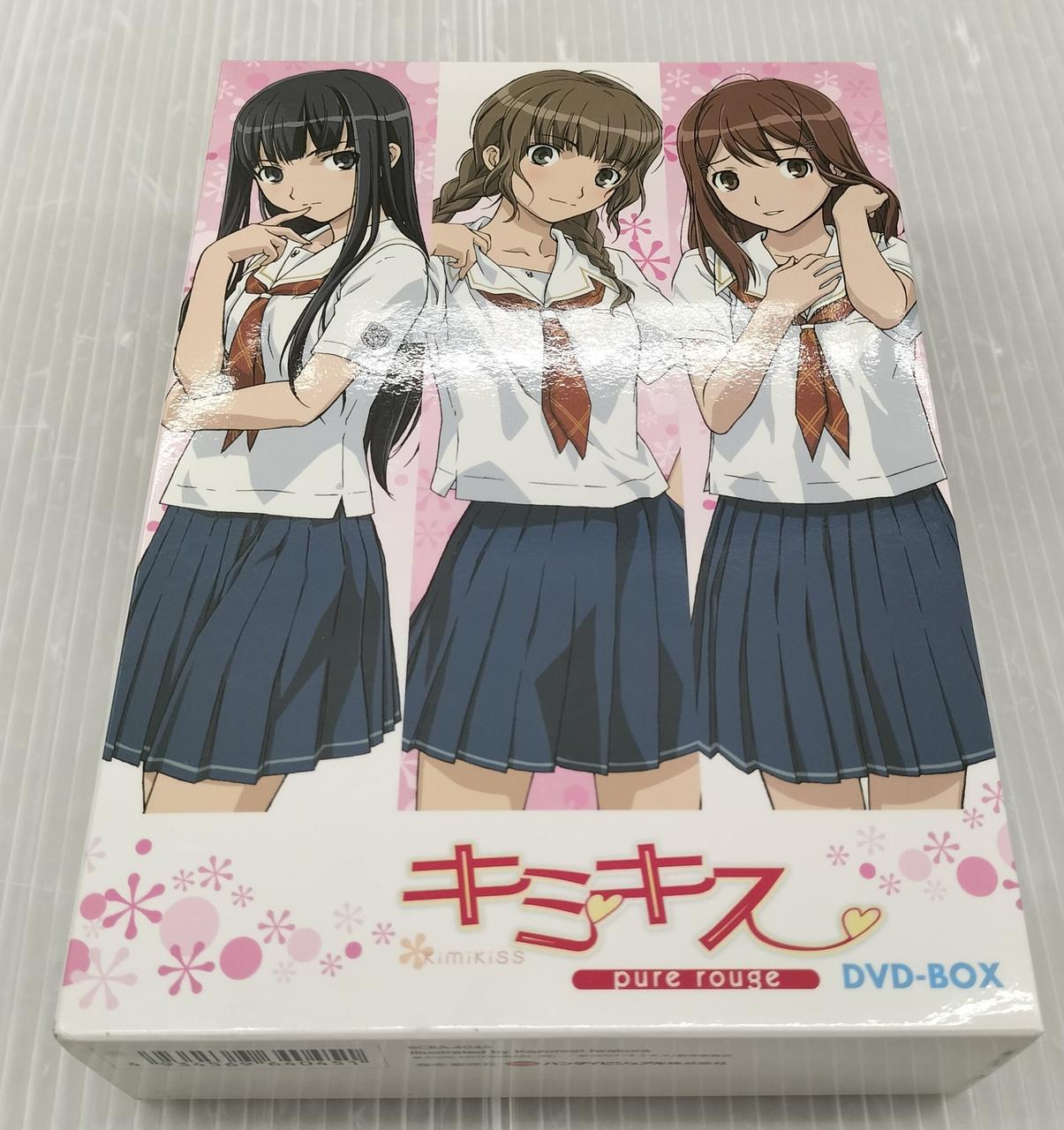 EMOTION the Best キミキス pure rouge DVD-BOX Amazon.com: EMOTION the Best Kimikiss pure rouge Dvd-box